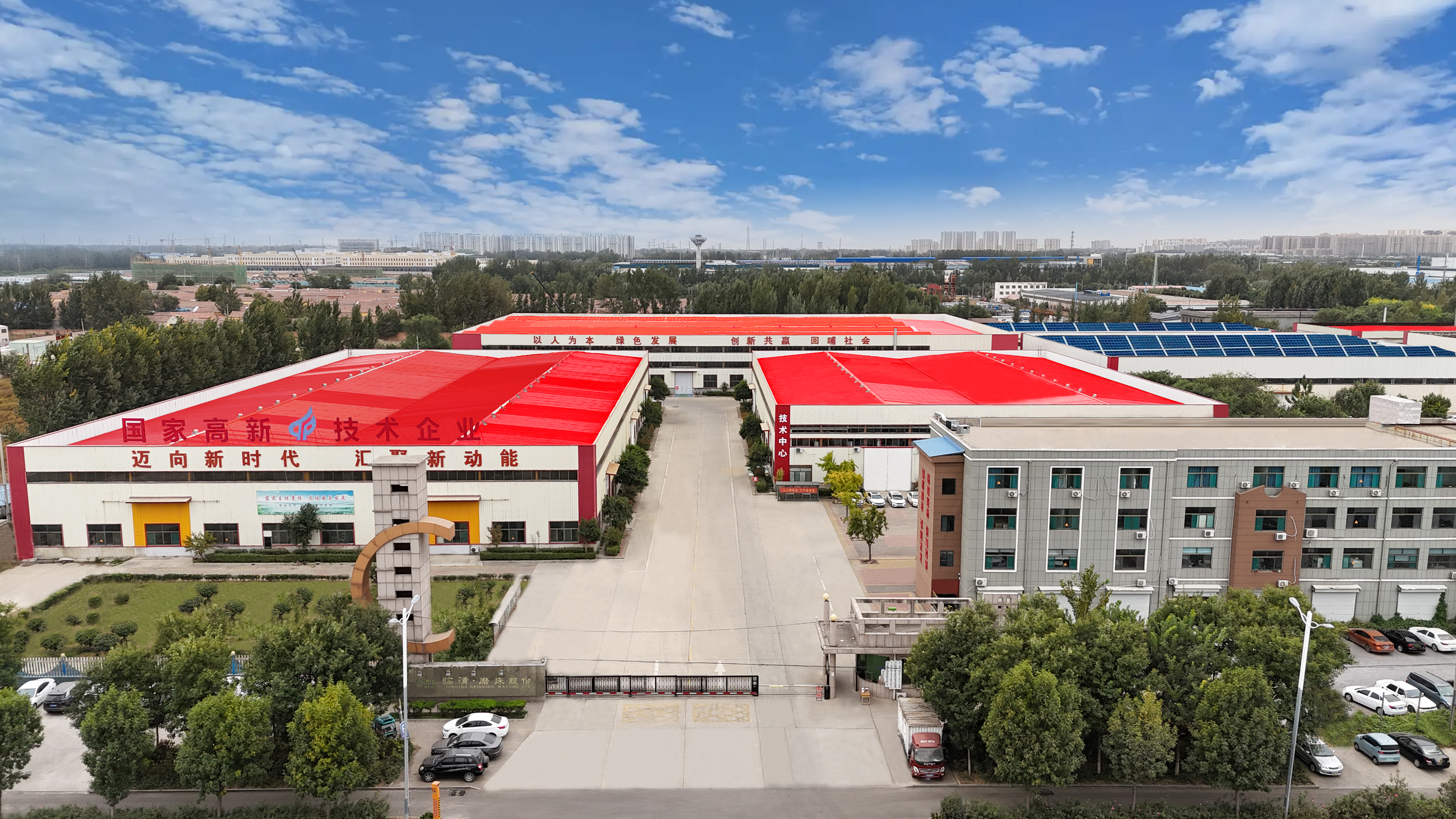 為裝備制造業(yè)提供高精度磨床及個(gè)性化定制全套磨削技術(shù)解決方案